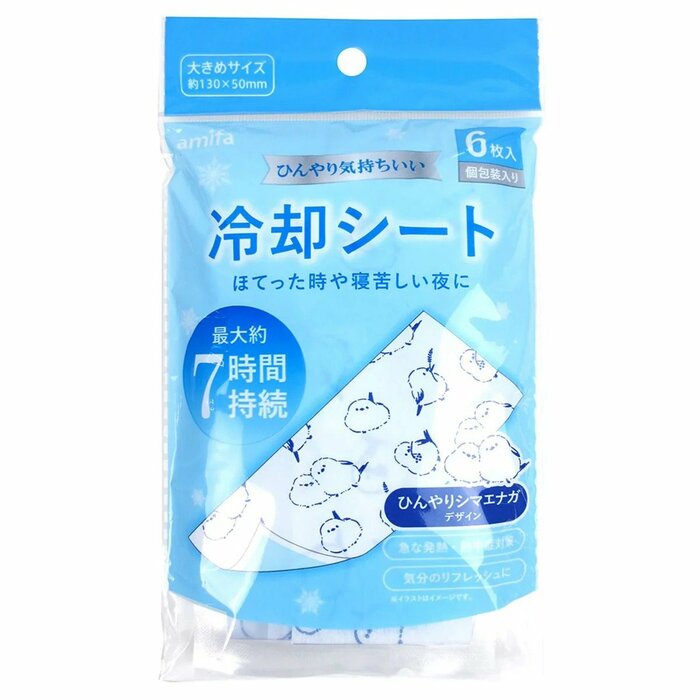 おでこや首筋などにぴたっと貼り付けて手軽にリフレッシュ