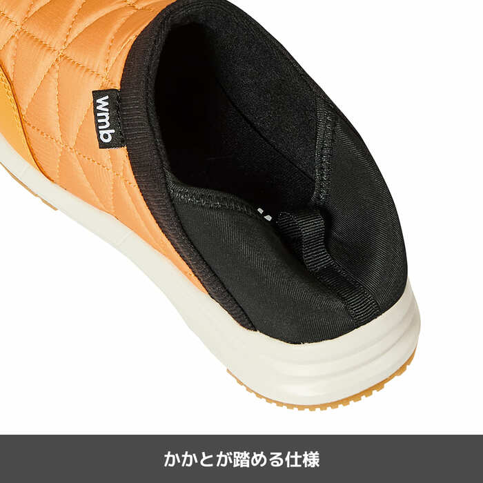 かかとを踏んで履いても使える2WAYシューズ