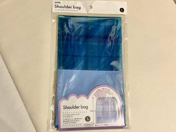 濡れた物をそのまま入れられるショルダーバッグ