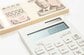 国民年金の平均受給額「月5万9310円」！満額との差はどれくらい？年齢別で見る年金額の違い「60歳代と90歳代」で年金額に差はある？