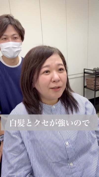 「縮毛やり続けるのが嫌」癖毛と白髪に悩む女性が激的変身！大人の魅力を引き出した肩上ショートが話題