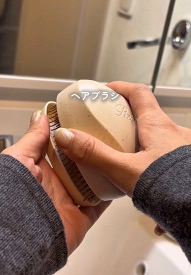 出所：＠mii_no_kurashi_