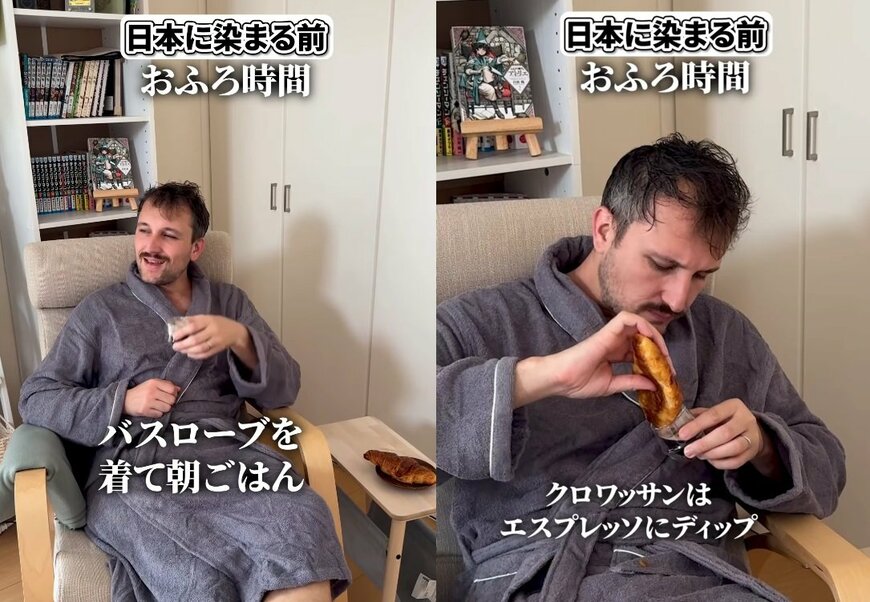 出所：@bebechan_france