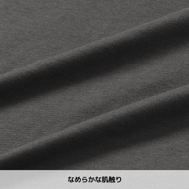 出所：ワークマン公式オンラインストア ウォームファクトコットン長袖丸首シャツ