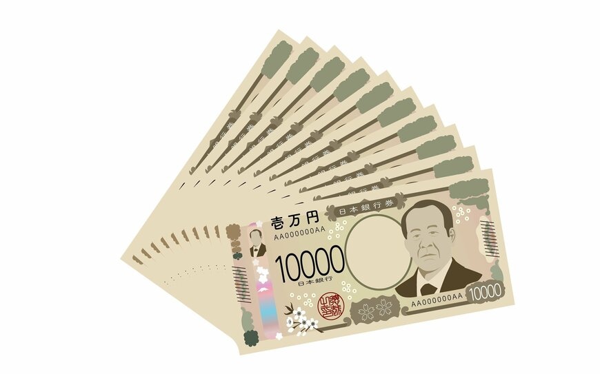 障害基礎年金、2026年度「1級は月額8.8万円」4年連続プラス！「年金に上乗せ」障害年金生活者支援給付金「1級は月額7025円」