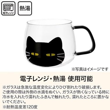 画像出所：ニトリ公式通販ニトリネット