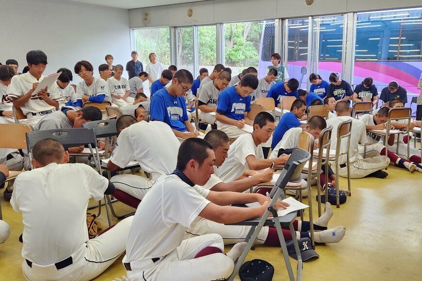 出所：筆者撮影