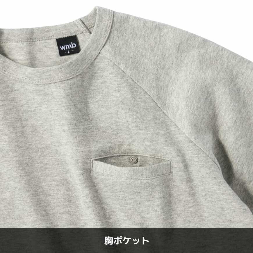 出所：ワークマン公式 レディースメンモリーラグランスリーブＴシャツ