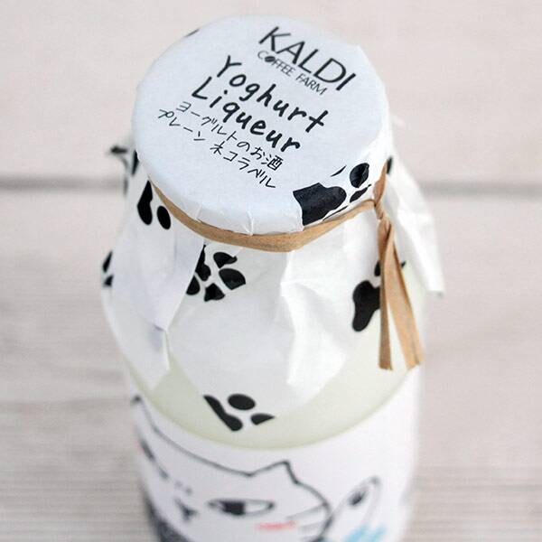 画像出所：カルディ公式