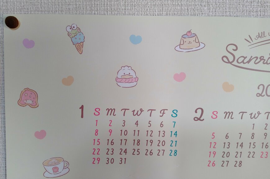筆者撮影（ダイソー、ポスターカレンダー（サンリオキャラクターズ））