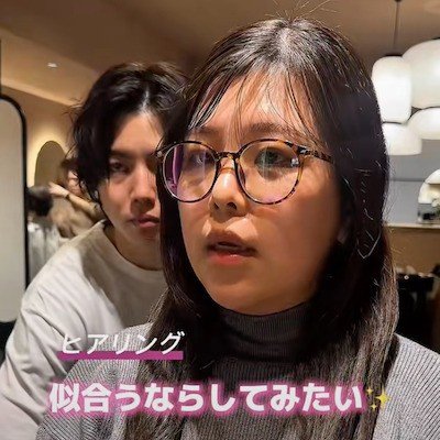 「似合う髪型にしたい」と話す女性　レイヤーカットでより魅力的になった姿が話題に