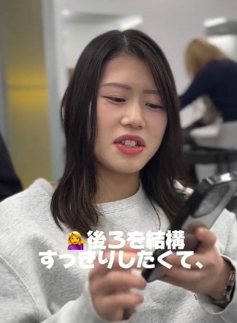 出所：@neighbor_okami419