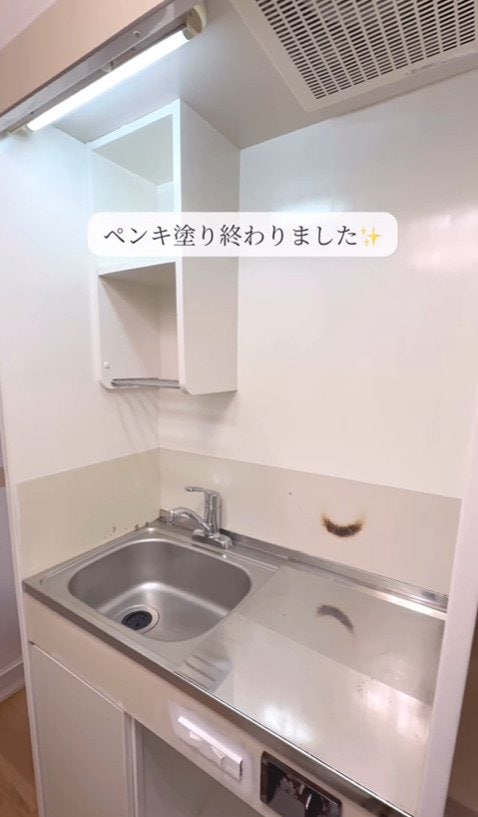 出所：@asami_kurashi