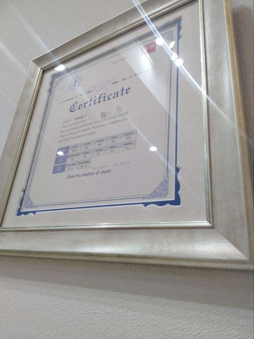 出所：@sekisekisekky2