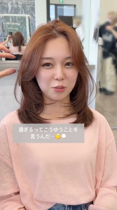 出所：＠george._hair