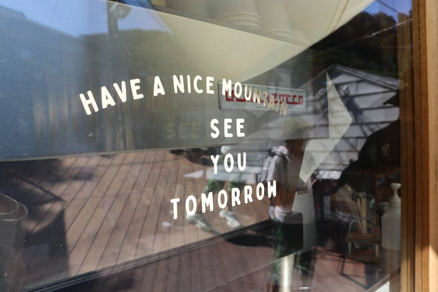 出所：筆者撮影