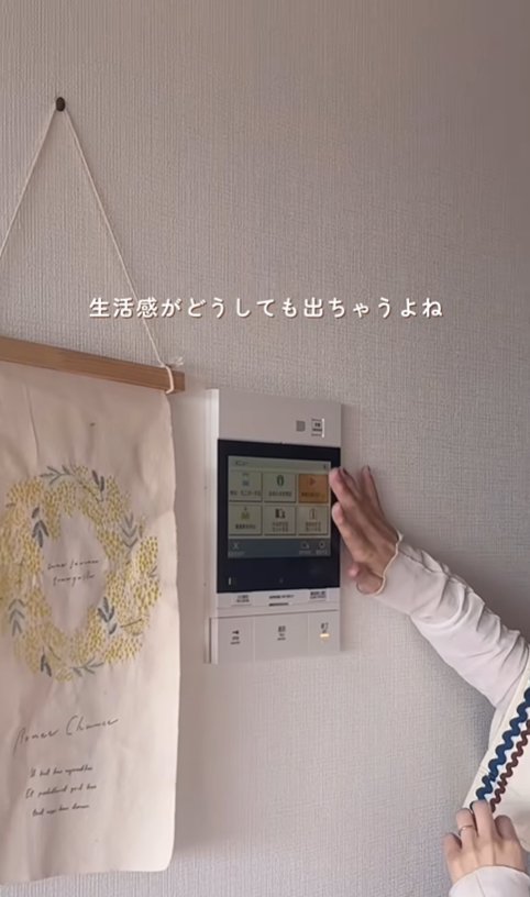 出所：@sacha_no_ouchi