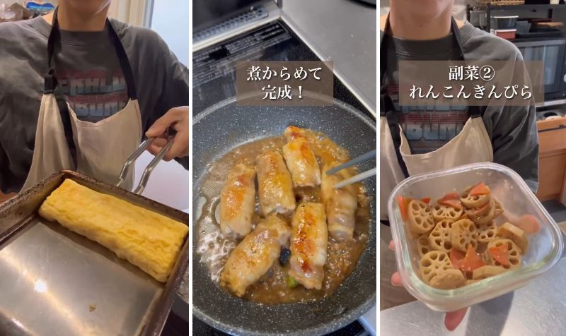 出所：@miho.recipe_bento