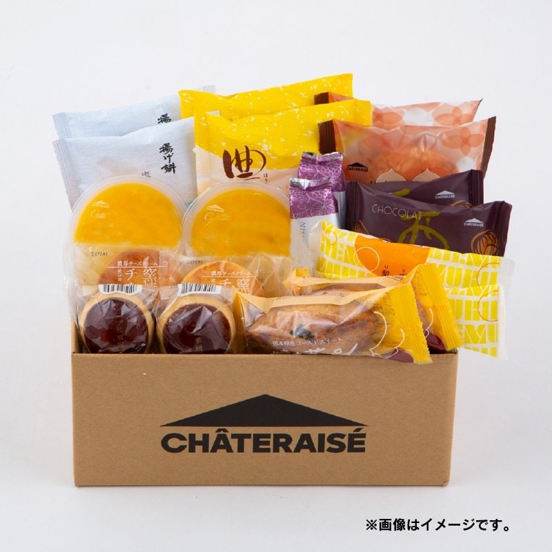 画像出所:シャトレーゼ公式オンラインショップ