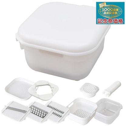 出所：ニトリ公式通販ニトリネット 1台7役でコンパクトに収納できるスライサーザルボウルセット