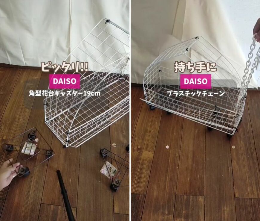 出所：@sae.obeya_katazuke