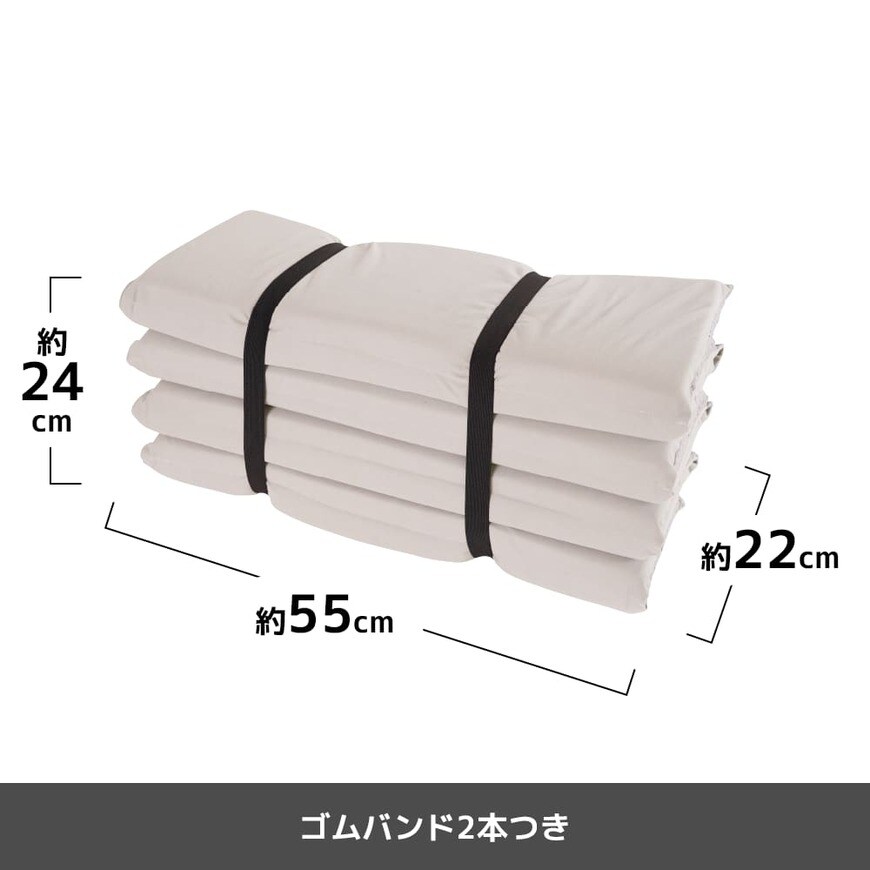 出所:ワークマン公式オンラインストア