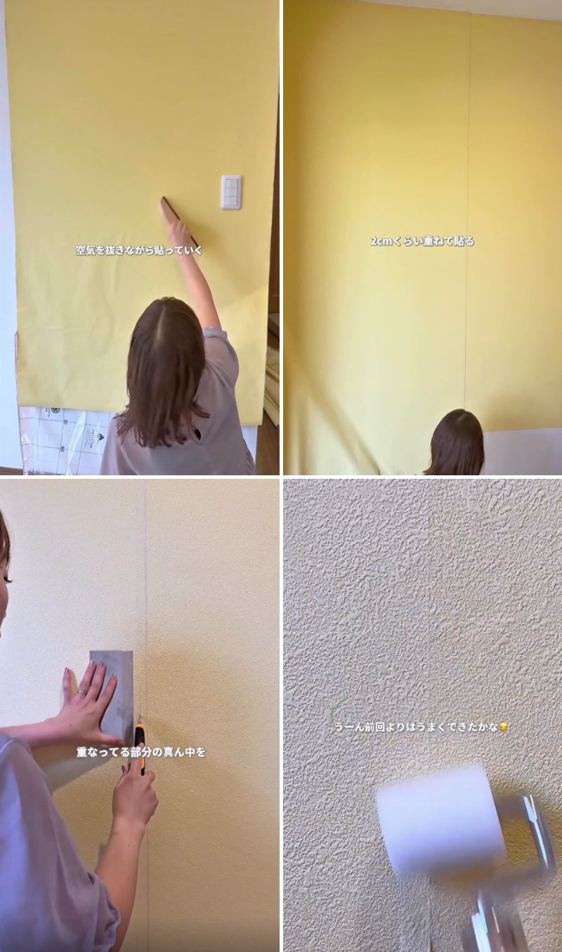 出所：＠erina_diy_home