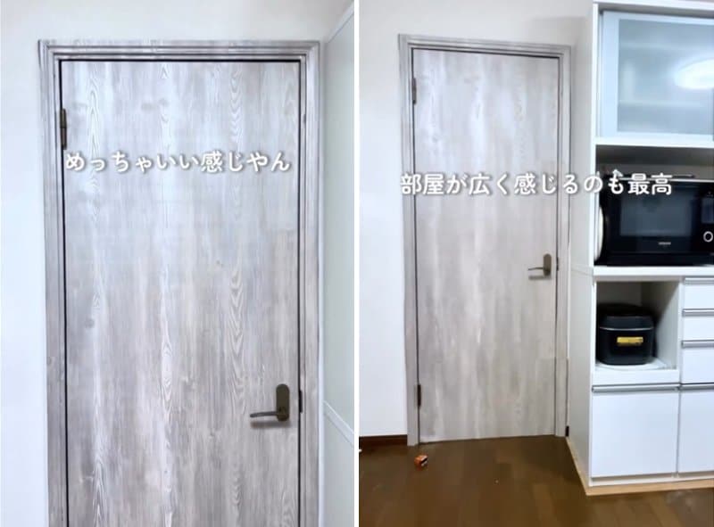 出所：@asunee_kurashi