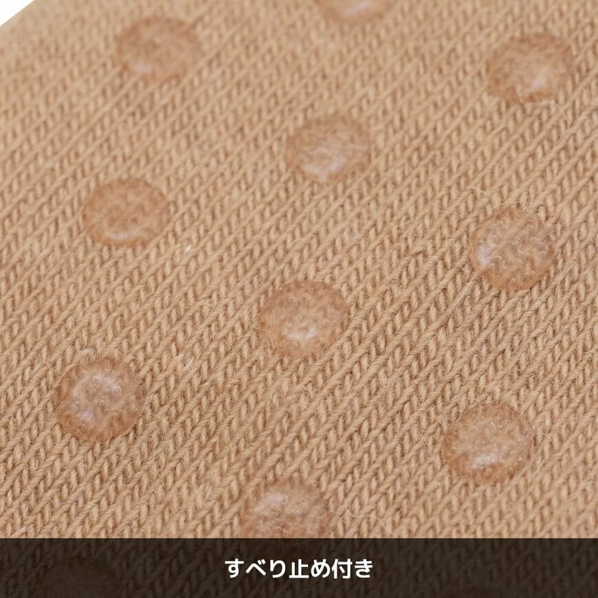 画像出所：ワークマン公式オンラインストア