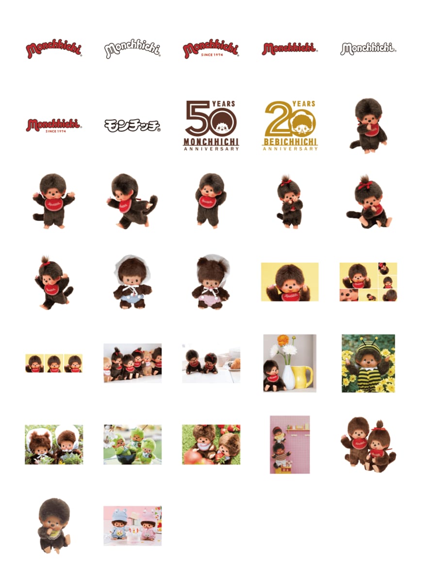 画像出所：ユニクロ公式サイト