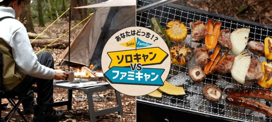 画像出典：ダイソー公式