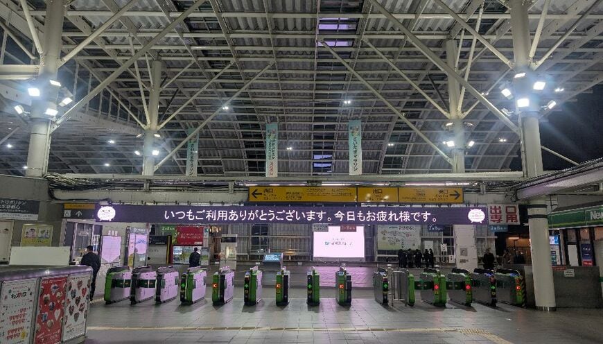 出所：@shintoshintoday