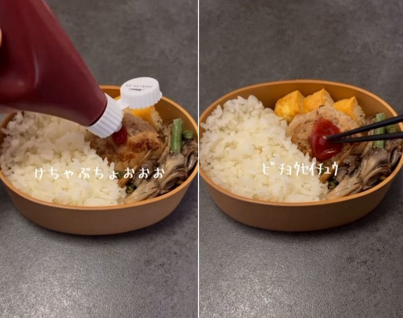 出所：@maro_daily_