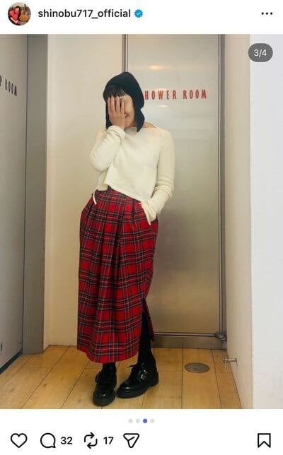 出所：大竹しのぶのInstagram（@shinobu717_official）参照日：2026年2月15日