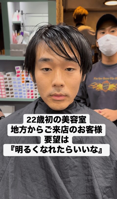 出所：@diece_shou