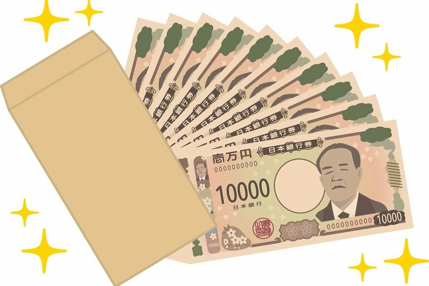 年金「ふつうの人」がもらっている《ほんとうの金額》はどれくらい？ 60歳～89歳「国民年金・厚生年金の平均受給額」はいくら？