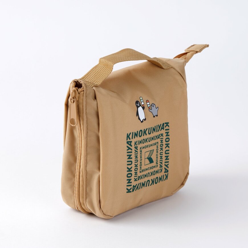 画像出所：PR TIMES