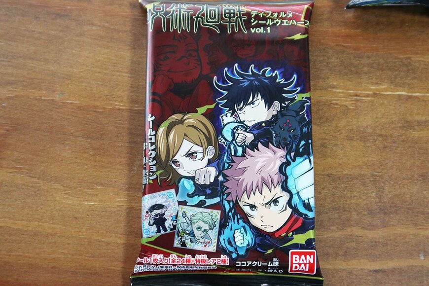 どっちのデザインが好きですか？