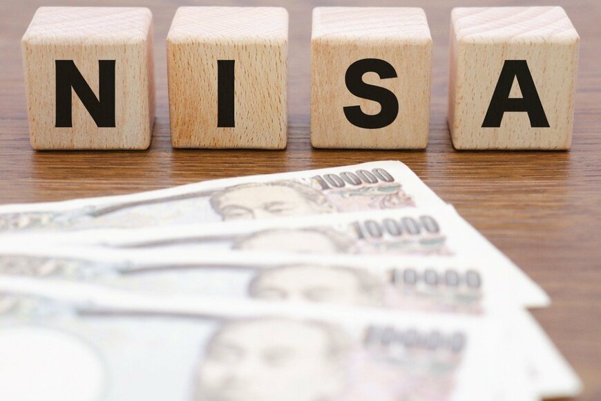 NISA利用者「年収500万円未満が約7割」貯蓄も1000万円未満が過半数