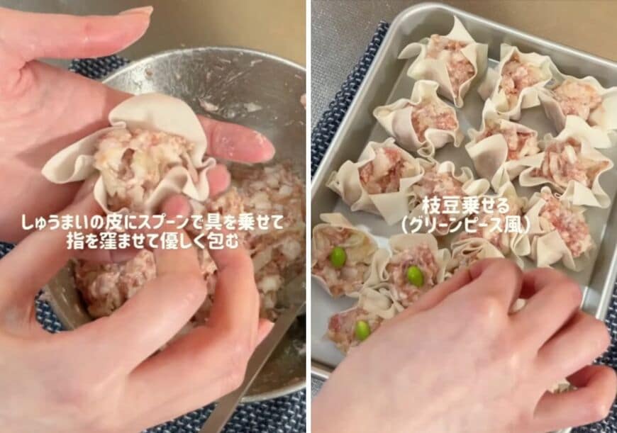 投稿の画像