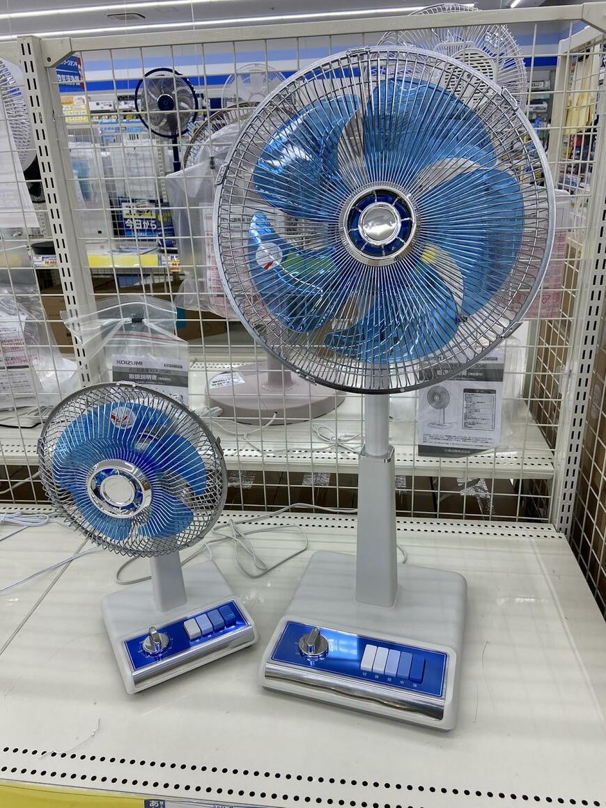 レトロなデザインの扇風機に驚き