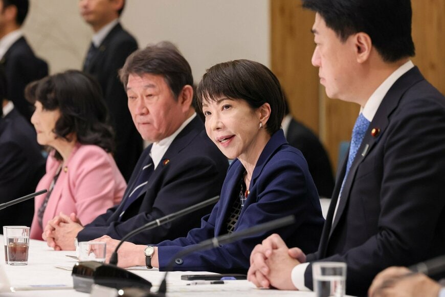 政府与党連絡会議