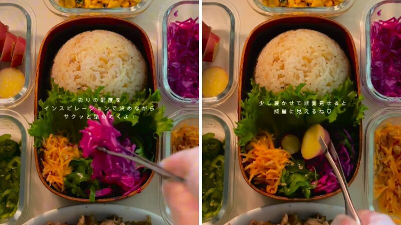 投稿動画のワンシーン