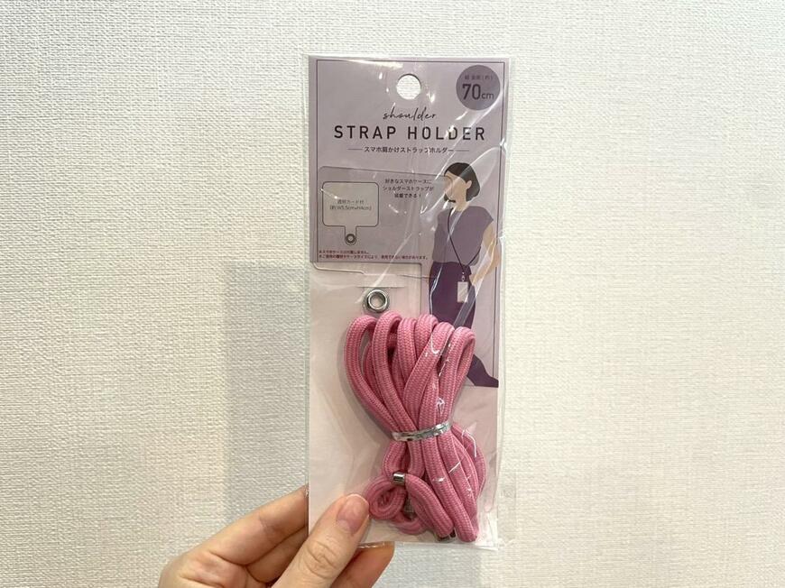 スマホ肩掛けストラップくすみカラー
