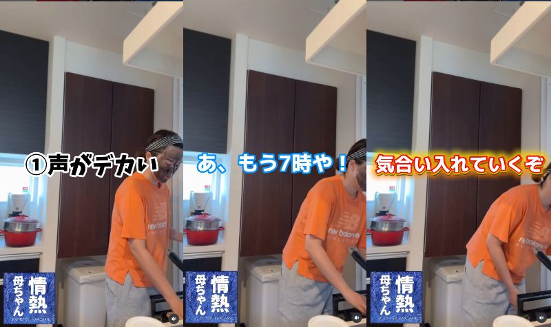 小学生ママあるある