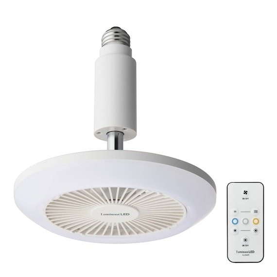 出所:ニトリ公式 ルミナスLEDライト付きファン