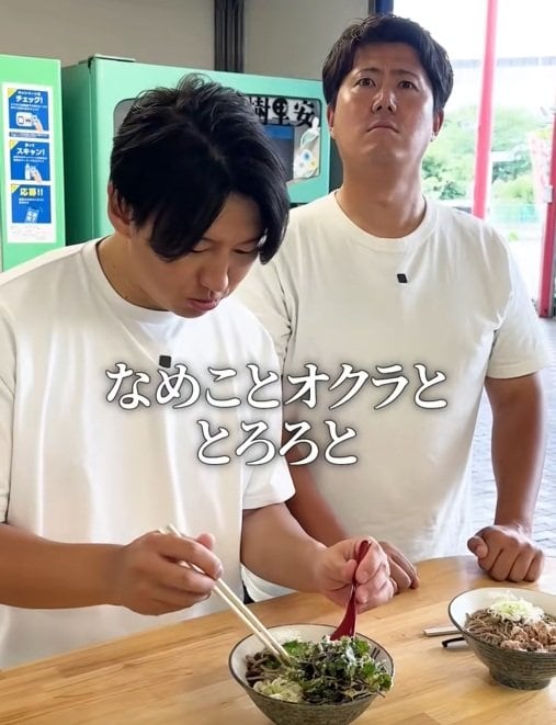 とろネバが食欲をそそる「かきあげそば」