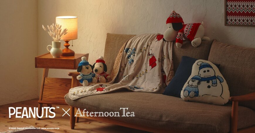PEANUTS WINTER コレクション集合