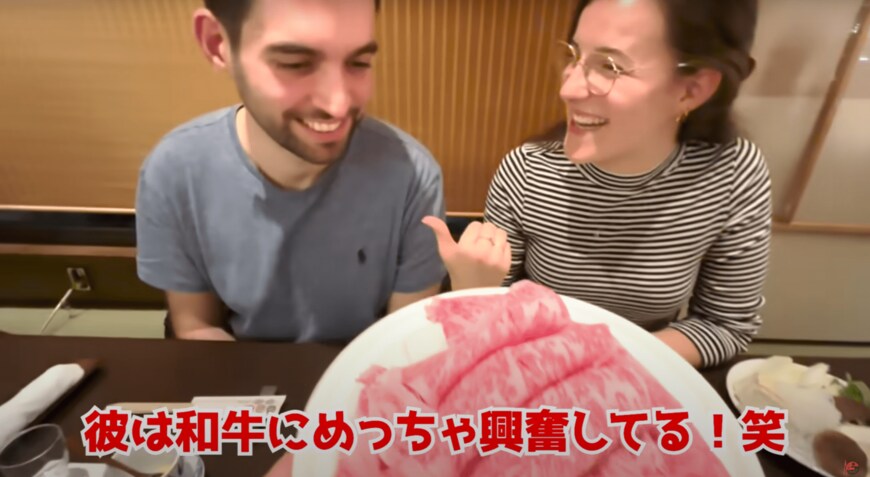 初めての日本のすき焼き