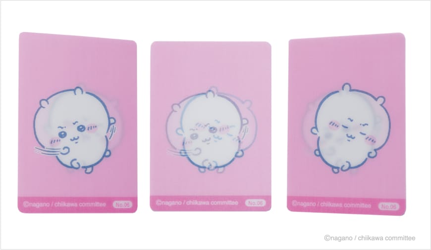 株式会社エンスカイ公式 今日のサイコー報酬袋